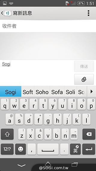 5吋防水機Sony Xperia Z2a 支援台灣4G全頻