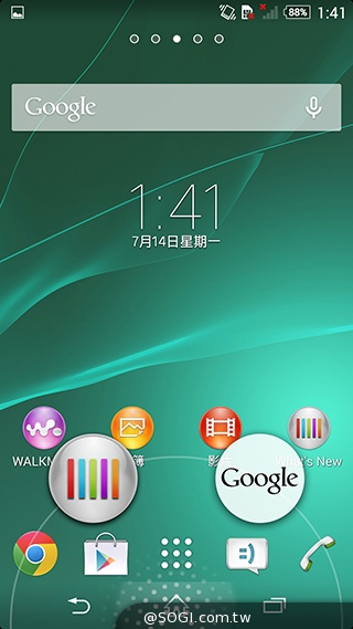 5吋防水機Sony Xperia Z2a 支援台灣4G全頻