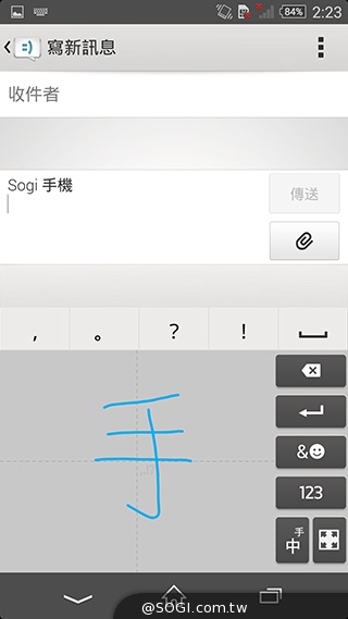 5吋防水機Sony Xperia Z2a 支援台灣4G全頻