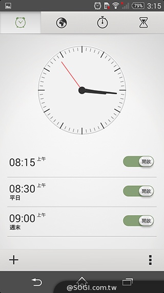 5吋防水機Sony Xperia Z2a 支援台灣4G全頻
