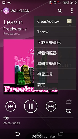 5吋防水機Sony Xperia Z2a 支援台灣4G全頻