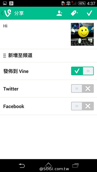 5吋防水機Sony Xperia Z2a 支援台灣4G全頻