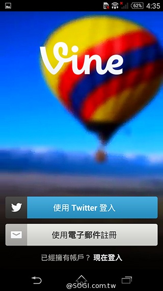 5吋防水機Sony Xperia Z2a 支援台灣4G全頻