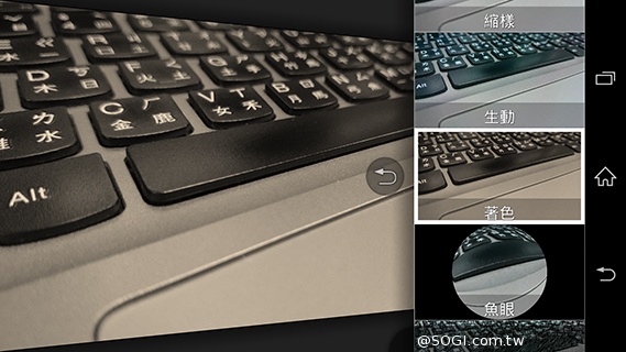 5吋防水機Sony Xperia Z2a 支援台灣4G全頻