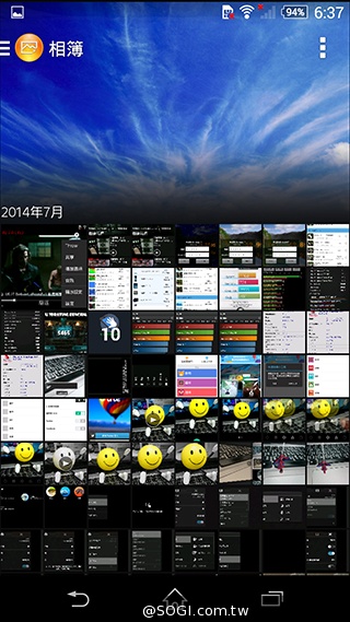 5吋防水機Sony Xperia Z2a 支援台灣4G全頻