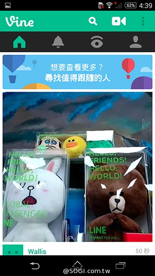 5吋防水機Sony Xperia Z2a 支援台灣4G全頻