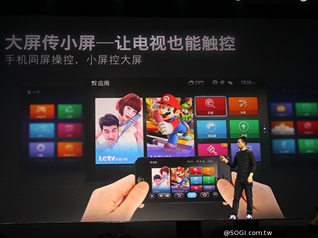 樂視網副總裁莫翠天:不否認樂視手機可能性,已著手規劃2K內容! 樂視網副總裁莫翠天:不否認樂視手機可能性,已著手規劃2K內容!