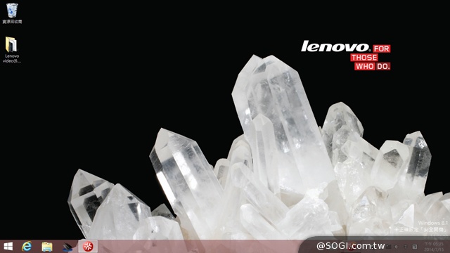 360度商務瑜珈筆電 Lenovo ThinkPad Yoga