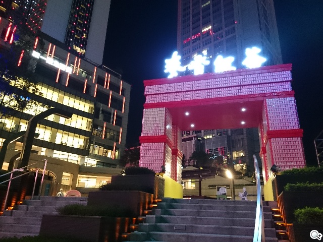 5吋防水機Sony Xperia Z2a 支援台灣4G全頻