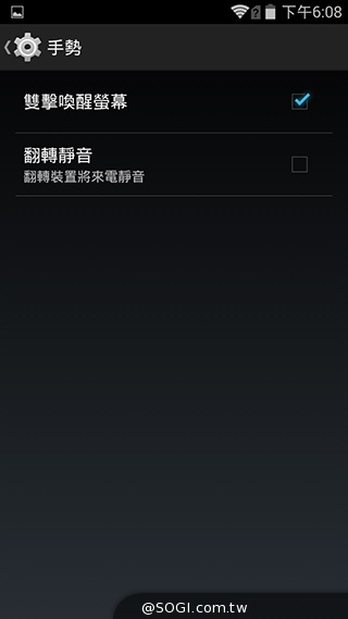 5吋4G智慧手機BenQ F5 四倍高感光暗處依舊精彩