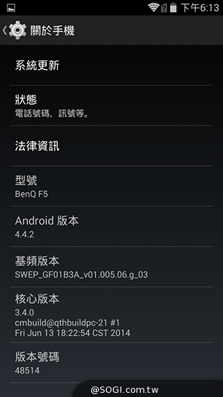 5吋4G智慧手機BenQ F5 四倍高感光暗處依舊精彩