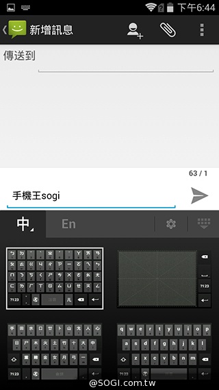 5吋4G智慧手機BenQ F5 四倍高感光暗處依舊精彩