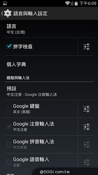 5吋4G智慧手機BenQ F5 四倍高感光暗處依舊精彩