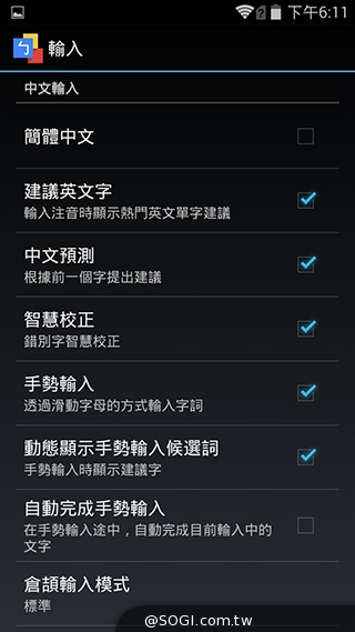 5吋4G智慧手機BenQ F5 四倍高感光暗處依舊精彩