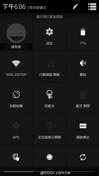 5吋4G智慧手機BenQ F5 四倍高感光暗處依舊精彩