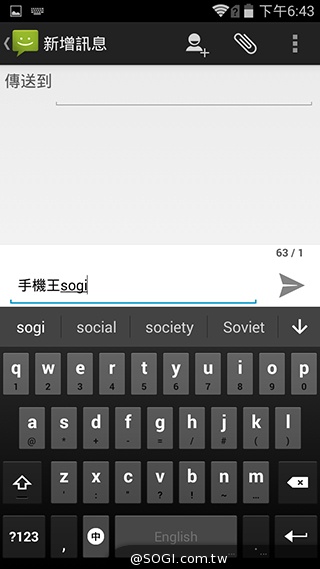 5吋4G智慧手機BenQ F5 四倍高感光暗處依舊精彩