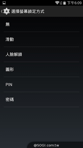 5吋4G智慧手機BenQ F5 四倍高感光暗處依舊精彩