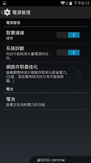 5吋4G智慧手機BenQ F5 四倍高感光暗處依舊精彩