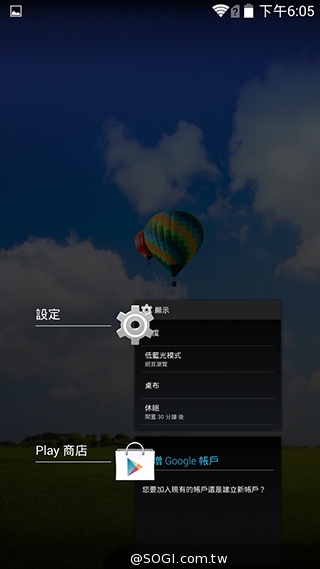 5吋4G智慧手機BenQ F5 四倍高感光暗處依舊精彩