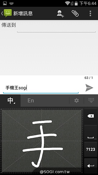 5吋4G智慧手機BenQ F5 四倍高感光暗處依舊精彩