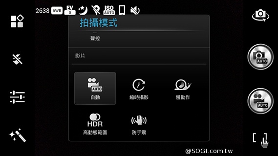 5吋4G智慧手機BenQ F5 四倍高感光暗處依舊精彩