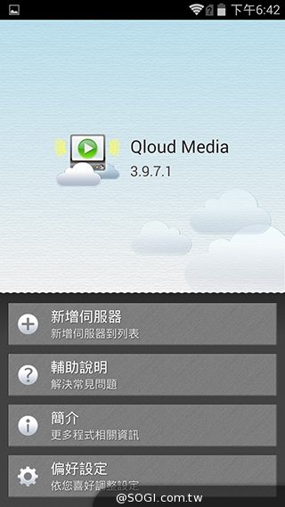 5吋4G智慧手機BenQ F5 四倍高感光暗處依舊精彩