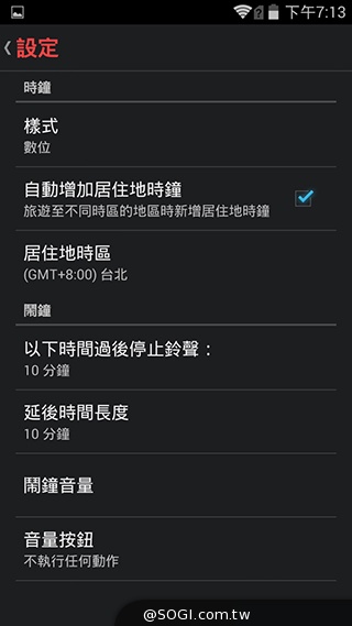 5吋4G智慧手機BenQ F5 四倍高感光暗處依舊精彩