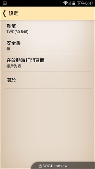 5吋4G智慧手機BenQ F5 四倍高感光暗處依舊精彩