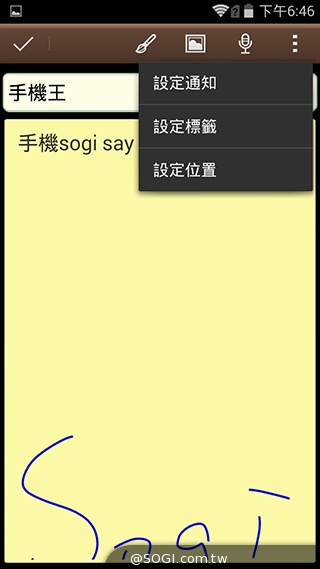 5吋4G智慧手機BenQ F5 四倍高感光暗處依舊精彩