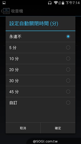 5吋4G智慧手機BenQ F5 四倍高感光暗處依舊精彩