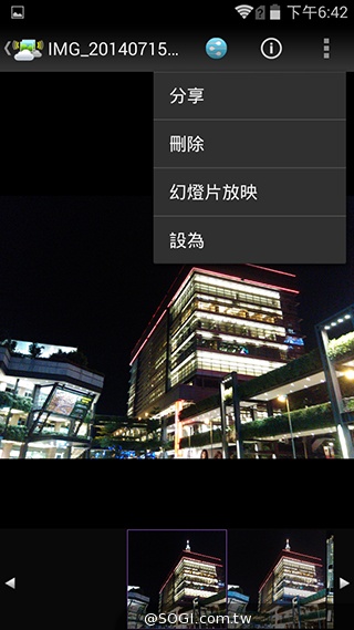 5吋4G智慧手機BenQ F5 四倍高感光暗處依舊精彩