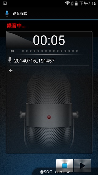 5吋4G智慧手機BenQ F5 四倍高感光暗處依舊精彩