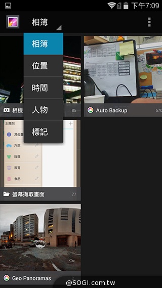 5吋4G智慧手機BenQ F5 四倍高感光暗處依舊精彩