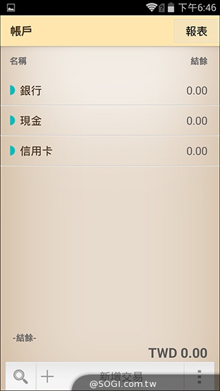 5吋4G智慧手機BenQ F5 四倍高感光暗處依舊精彩