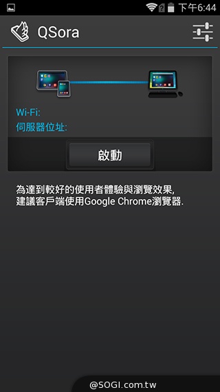 5吋4G智慧手機BenQ F5 四倍高感光暗處依舊精彩