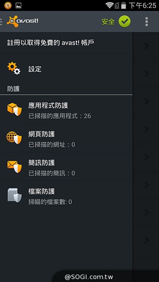 5吋4G智慧手機BenQ F5 四倍高感光暗處依舊精彩