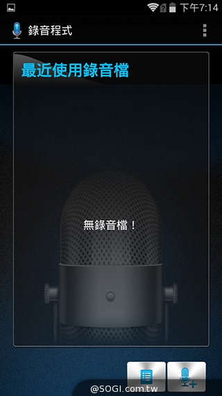 5吋4G智慧手機BenQ F5 四倍高感光暗處依舊精彩