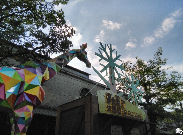 5吋4G智慧手機BenQ F5 四倍高感光暗處依舊精彩