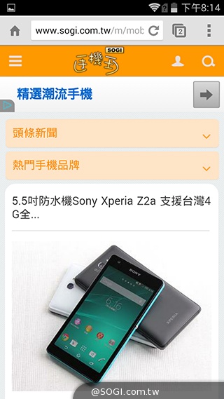 5吋4G智慧手機BenQ F5 四倍高感光暗處依舊精彩