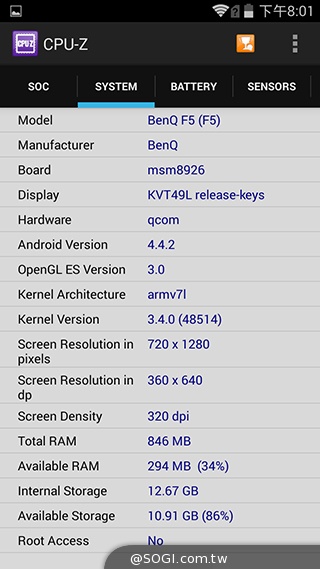 5吋4G智慧手機BenQ F5 四倍高感光暗處依舊精彩