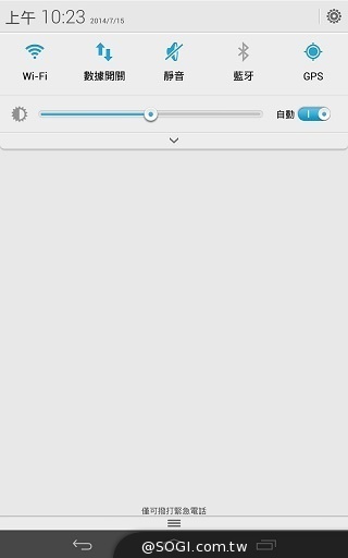 4G可通話平板HUAWEI MediaPad X1 7.0實測