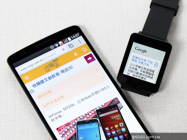 LG G Watch防水智慧錶 安卓手機訊息通知利器