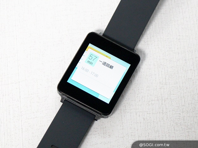 LG G Watch防水智慧錶 安卓手機訊息通知利器