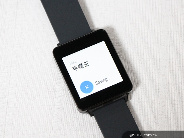 LG G Watch防水智慧錶 安卓手機訊息通知利器
