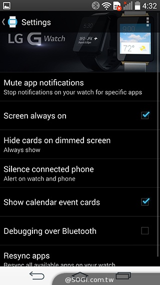LG G Watch防水智慧錶 安卓手機訊息通知利器