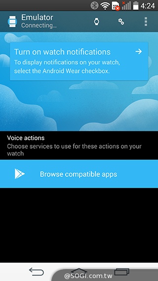LG G Watch防水智慧錶 安卓手機訊息通知利器