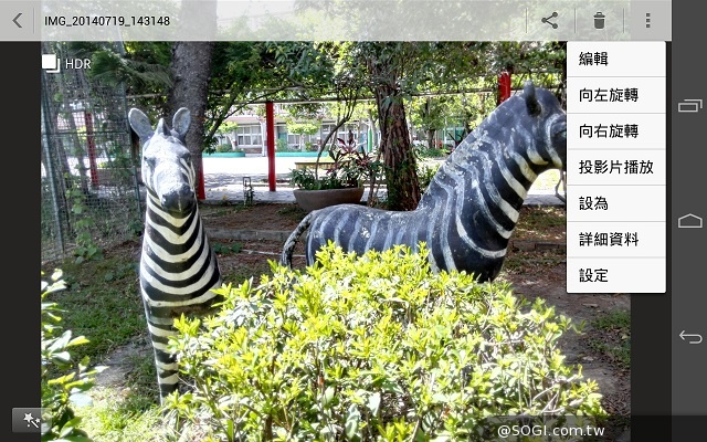 4G可通話平板HUAWEI MediaPad X1 7.0實測