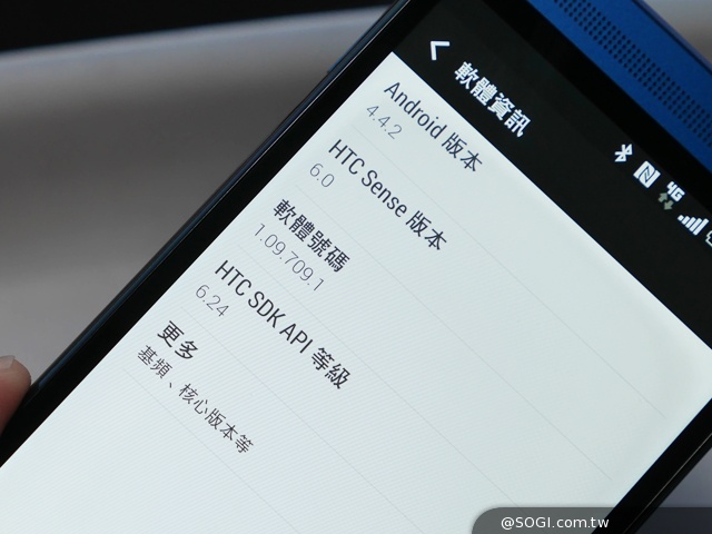 HTC One(E8)單機14900元 8/31前買就送五月天背蓋