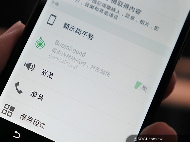 HTC One(E8)單機14900元 8/31前買就送五月天背蓋