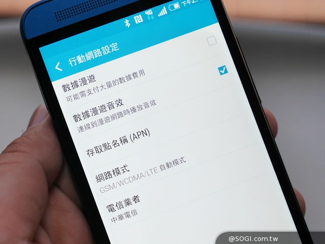 HTC One(E8)單機14900元 8/31前買就送五月天背蓋